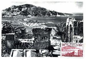 TIMBRES 1 ER JOUR (174)